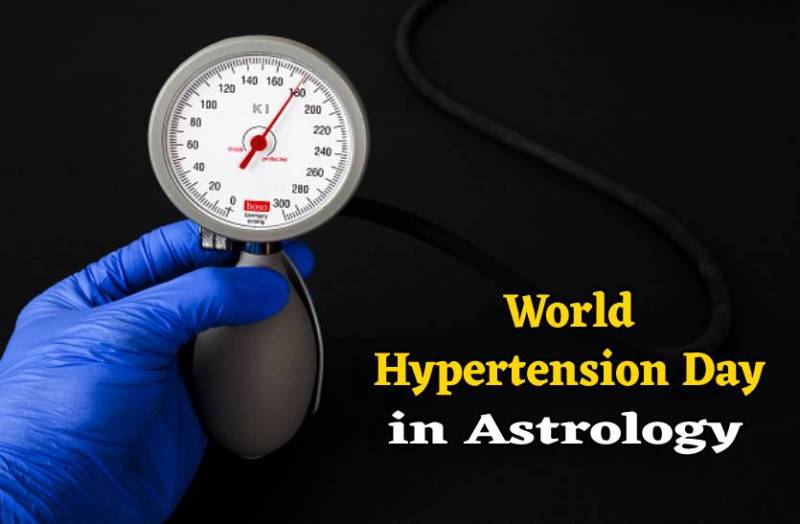 world_hypertension_day_kundli_ke_ye_grah_dete_hain_hypertension_jane_jyotish_upay.jpg