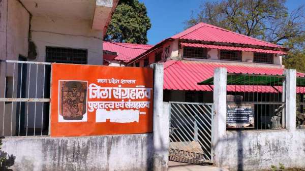 संग्रहालय में रखा दो लाख साल पुराना हाथी दांत,11वी - 12वी शताब्दी की प्रतिमाएँ आर्कषर्ण का केन्द्र