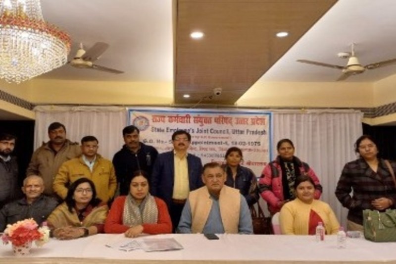 राज्य कर्मचारियों के लिए बड़ी खुशखबरी 1 जनवरी 2023 से महंगाई भत्ता इतने प्रतिशत की दर से मिलेगा