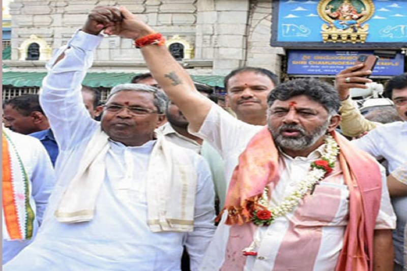 siddaramaiah.jpg