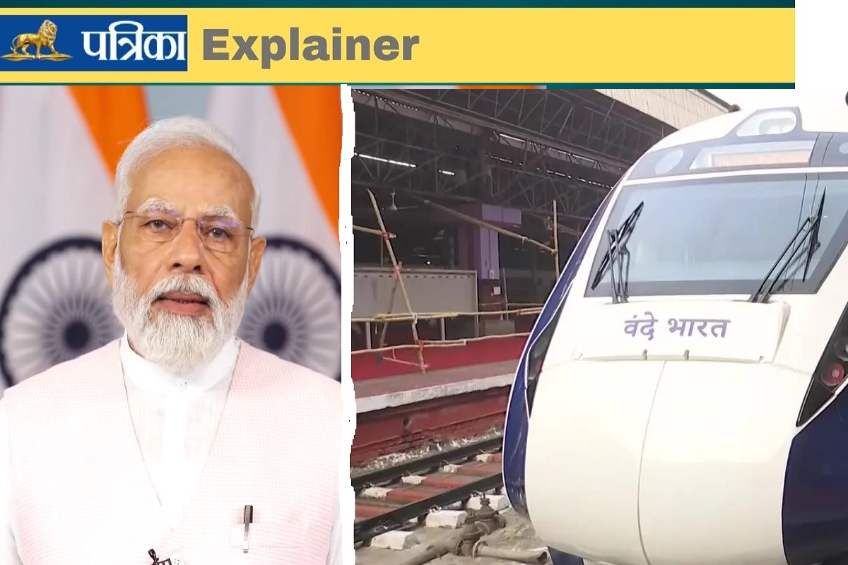 vande_bharat_express_train_1_1.jpg