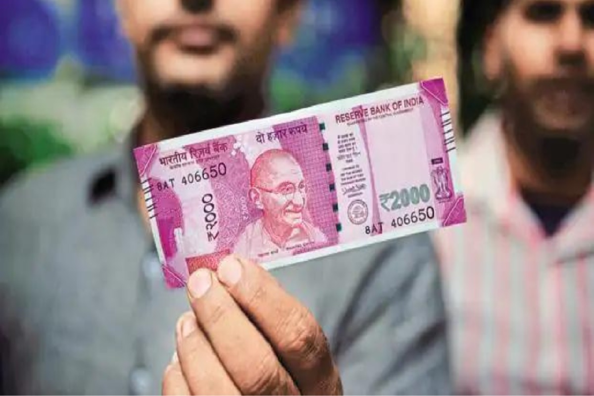 2 हजार का नोट वापस लेगा RBI, 30 सितंबर तक जमा कर सकेंगे लोग,