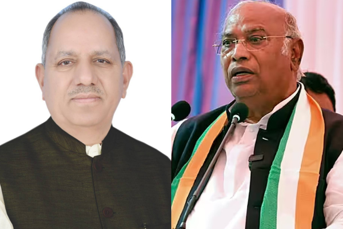 Subhash Maharia Resignation Letter to Congress President Kharge