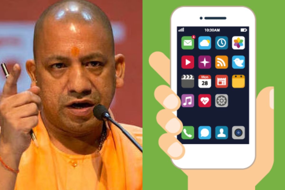 Fake mobile apps banned phones of people in UP