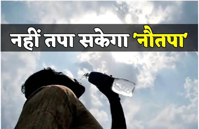 Pre Mansoon Rain Start in rajasthan