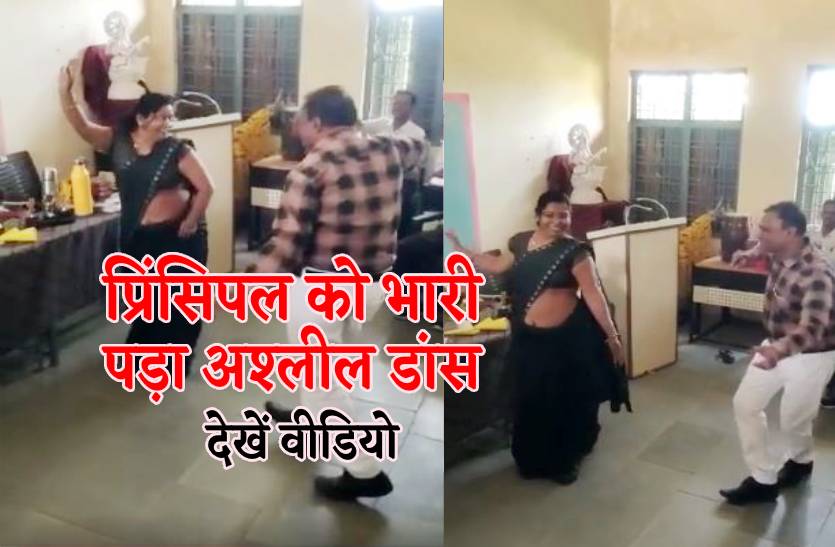 shivpuri.jpg