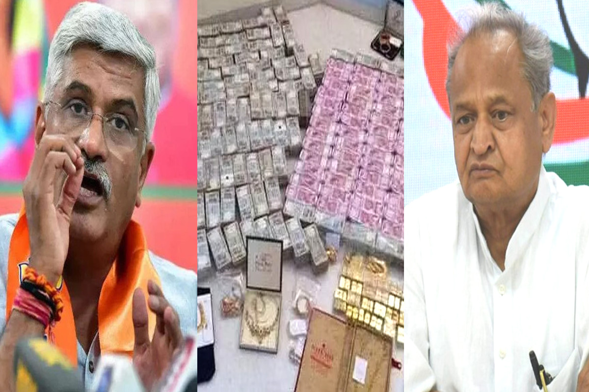 Jaipur Cash gold bars in Secretariat’s Almirah Case :