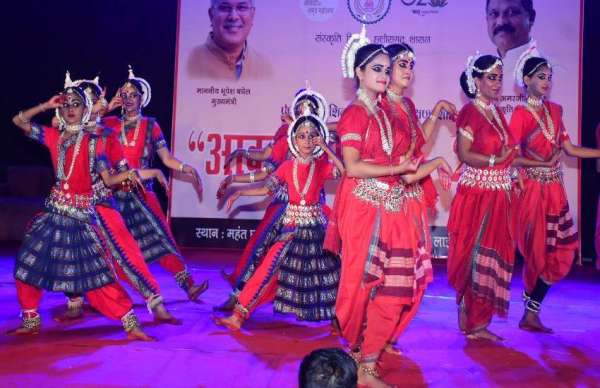 आकार का समापन