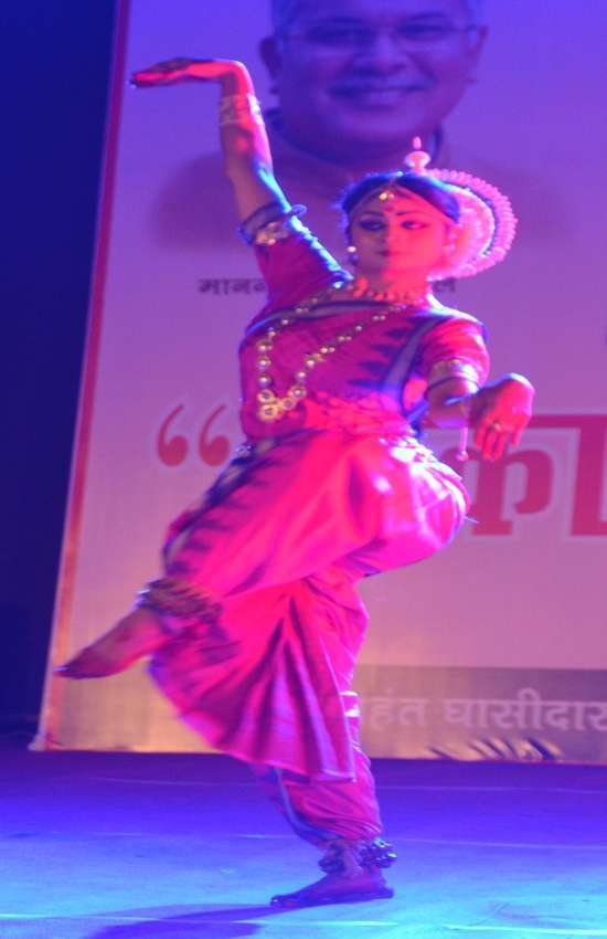 आकार का समापन