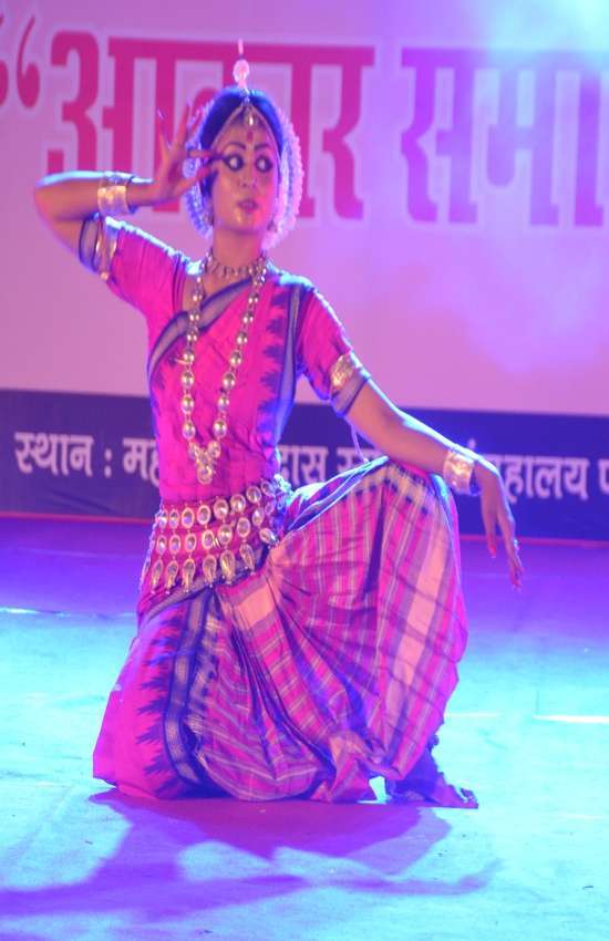 आकार का समापन