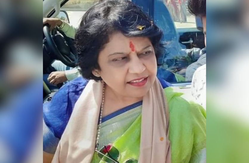 Rajasthan politics