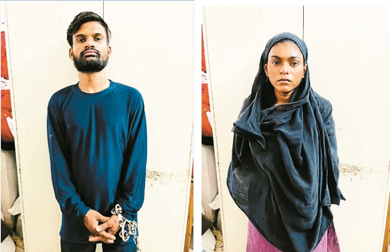 पुलिस ने किया गिरफ्तार