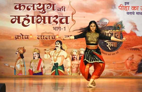  नागरिको को नशे से दूरी बनाने की अपील करते दिखाई दिए। कार्यक्रम में शहर के विभिन्न प्रतिष्ठित नागरिक शामिल हुए।