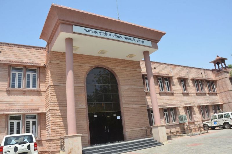 RTO : पेपरलेस स्मार्ट कार्ड के अधिकारिक आदेश नहीं, निजी कम्पनी ने कार्ड जारी करना किया बंद