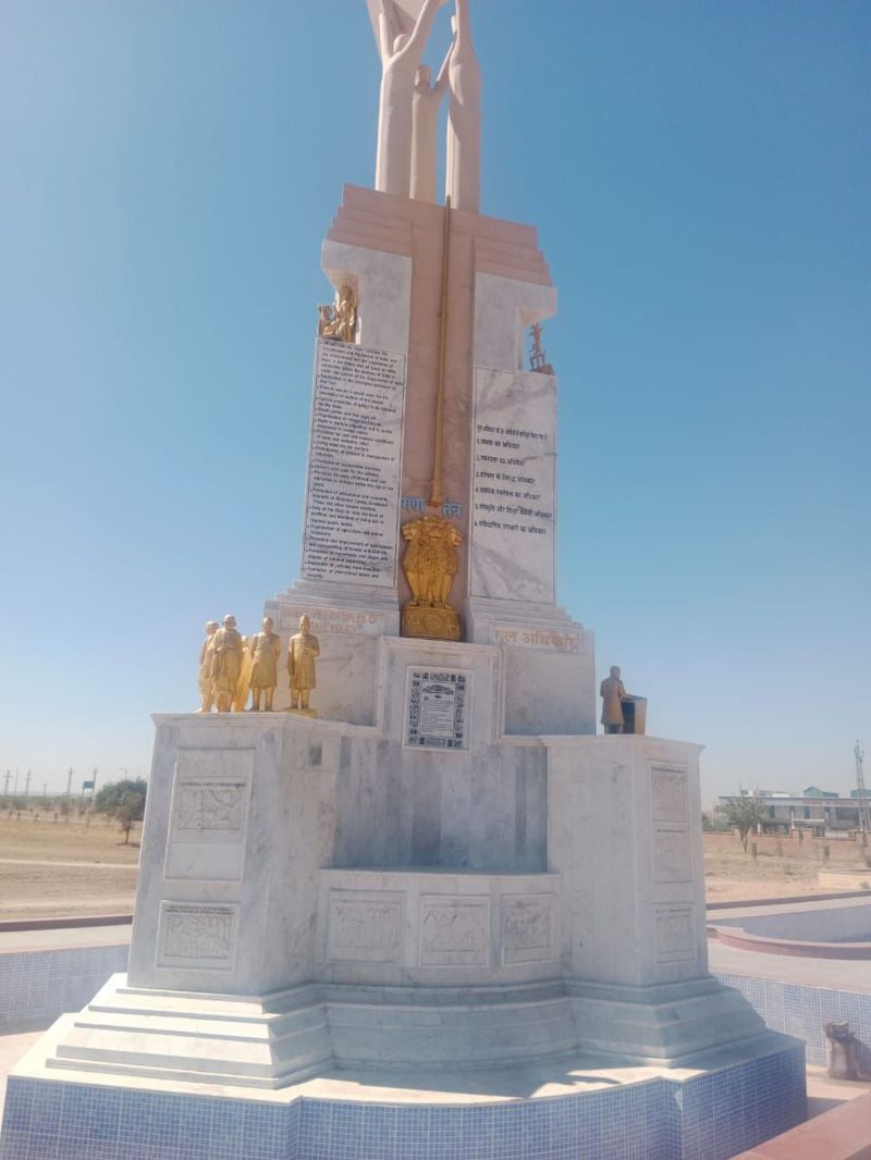 AU--कृषि विश्वविद्यालय विद्यार्थियों को पढ़ाएगा संविधान का पाठ