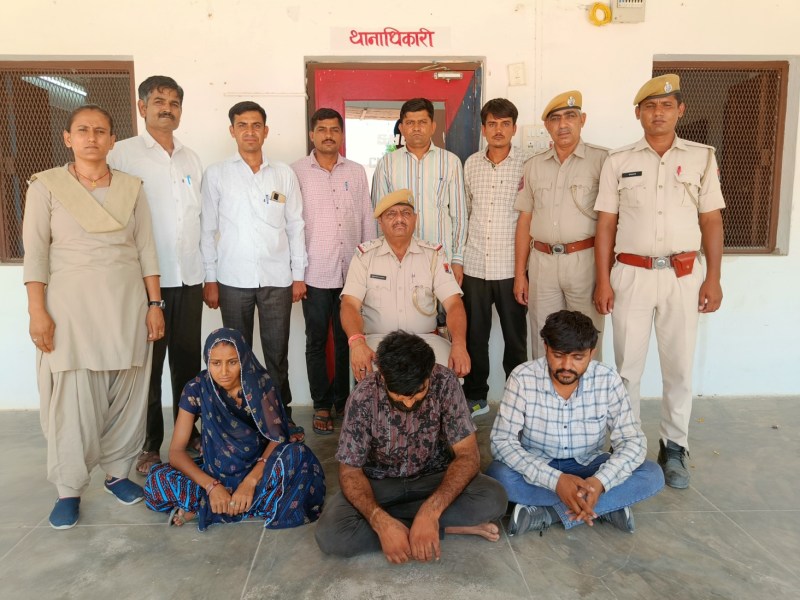 पत्नी ने प्रेमी के साथ मिलकर करवाई पति की हत्या