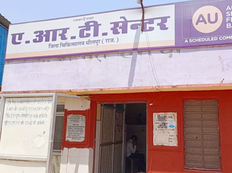 एचआईवी संक्रमित बच्चों को मिलेगा पालनहार योजना का लाभ