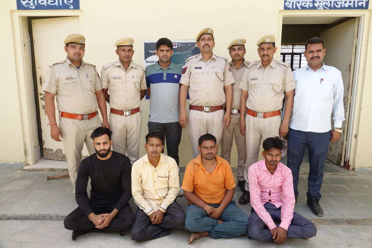 पत्नी व ससुर बनकर 3.84 लाख की ऑनलाइन ठगी, चार आरोपियों को 36 घंटे में किया गिरफ्तार