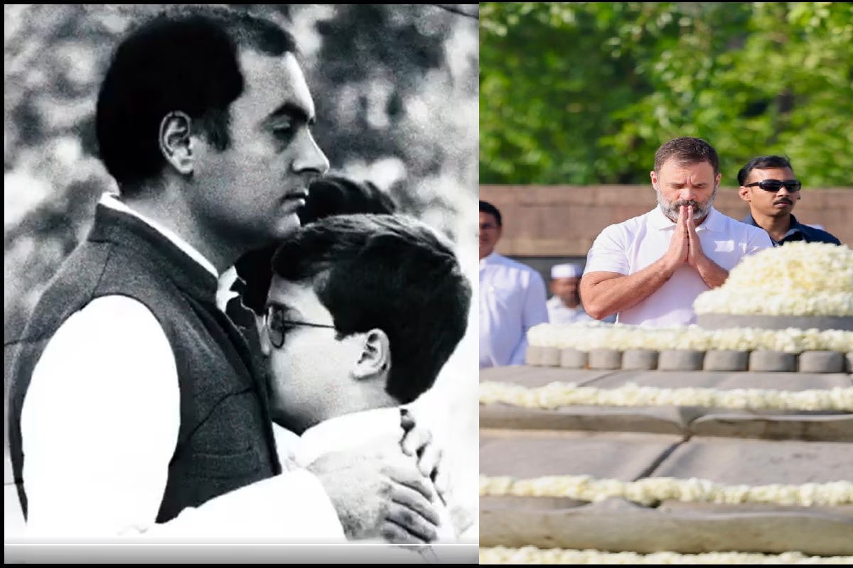 पापा, आप मेरे साथ ही हैं... राजीव गांधी की पुण्यतिथि पर भावुक हुए राहुल गांधी