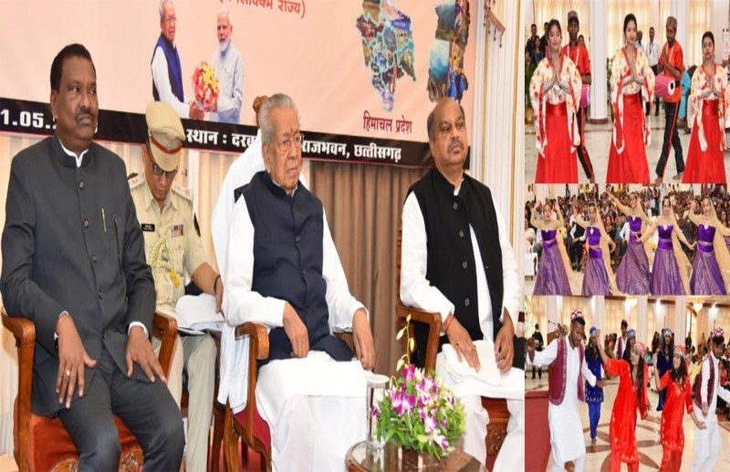 एकता और भाईचारे का बंधन सद्भाव को बढ़ावा देता है - राज्यपाल हरिचंदन