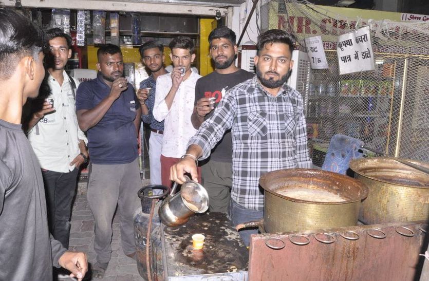 चाय दिवस विशेष : पाली में चाय के भी रंग अनेक, गुड़ की चाय युवाओं की पसंद