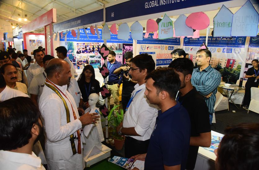 कॅरियर फेयर 'एजुफेस्ट 2023'- युवाओं के सपनों को मिले उम्मीदों के पंख