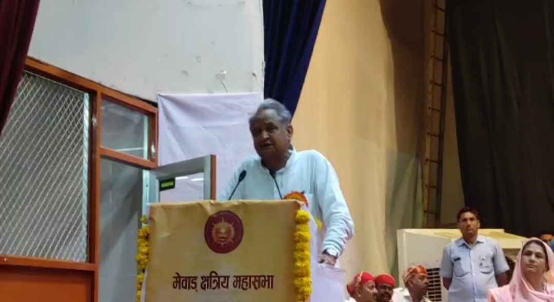 मुख्यमंत्री ने की महाराणा प्रताप बोर्ड की घोषणा