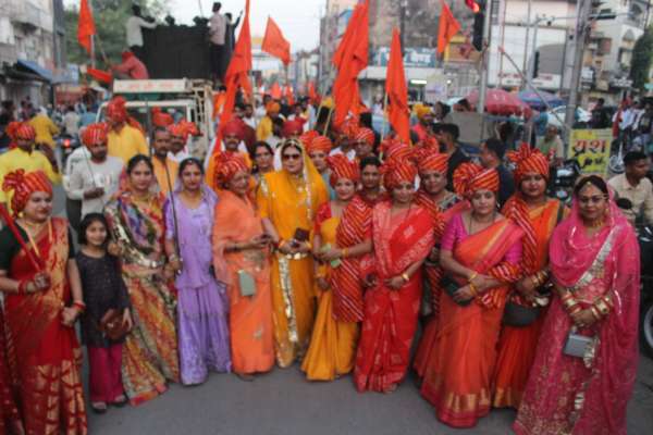 Maharana Pratap Jayanti