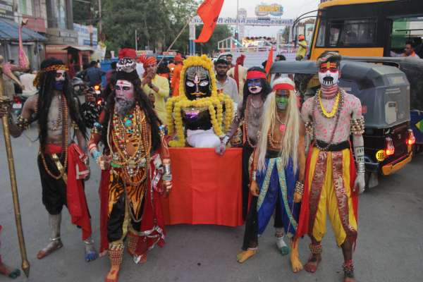 Maharana Pratap Jayanti