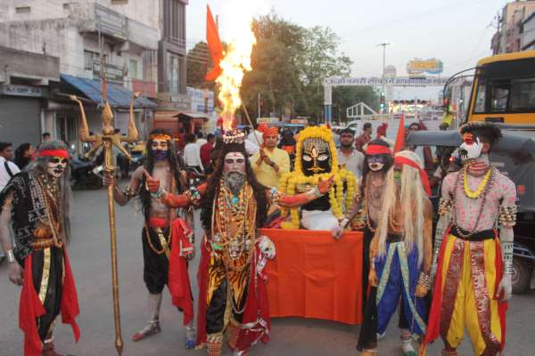 Maharana Pratap Jayanti