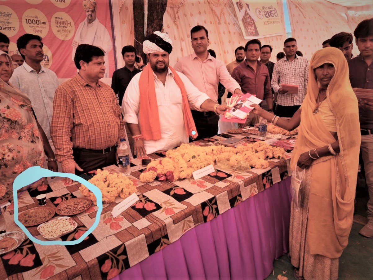 inkedkaju_badam_11.jpg