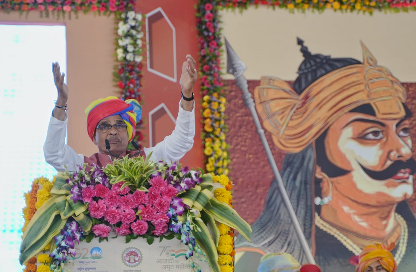 maharana_pratap.png