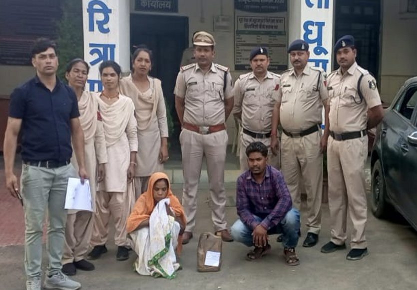 Murder in love affair