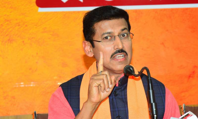 Rajyavardhan Singh Rathore