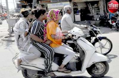 Short video poster image