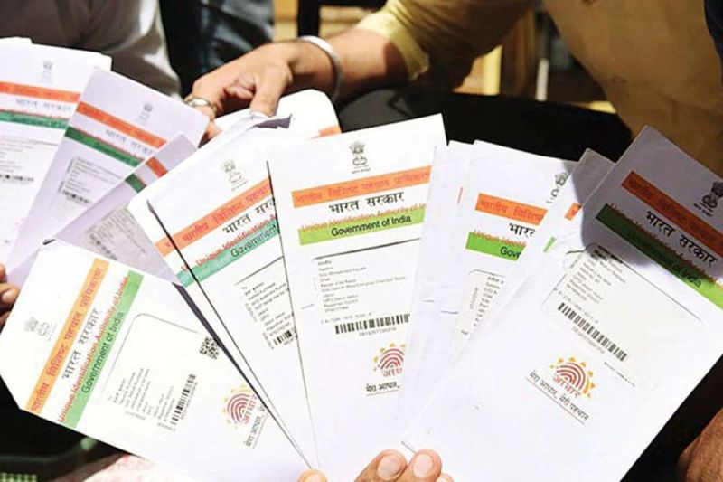 income-caste-and-residence-certificates-will-be-linked-to-aadhaar-in
