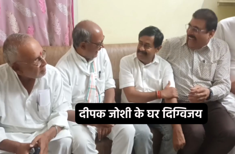 digvijay.png
