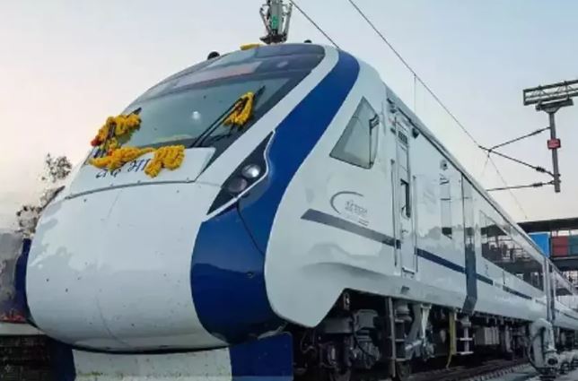 Vande Bharat Train