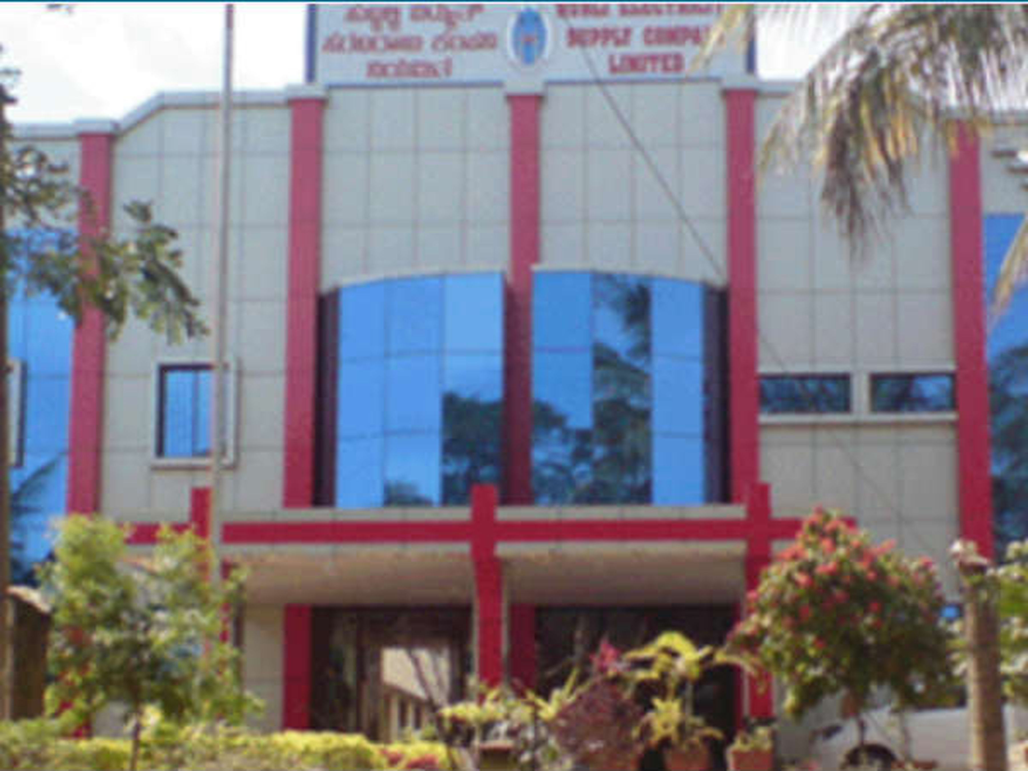 ऑनलाइन बिजली बिल भुगतान स्थगित