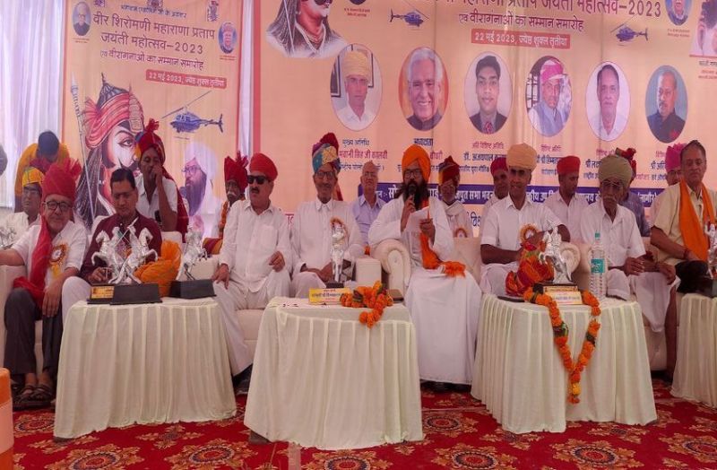 महाराणा प्रताप जयंती पर निकाली शाही रथयात्रा