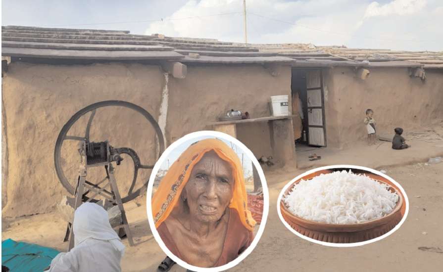 मां के नहीं रूक रहे आंसू...बेटे-बहू और पोते को नहीं खिला पाई चावल, मौत का मंजर याद कर भाई बहन हो रहे बेसुध