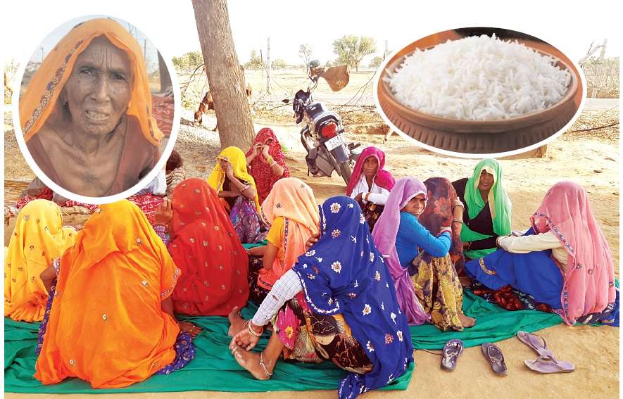 मां के नहीं रूक रहे आंसू...बेटे-बहू और पोते को नहीं खिला पाई चावल, मौत का मंजर याद कर भाई बहन हो रहे बेसुध