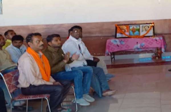 भारतीय जनता पार्टी