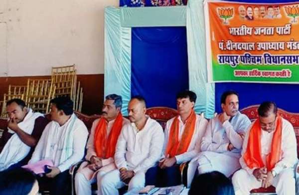 दीनदयाल उपाध्याय मंडल