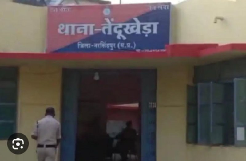 महिला जैसे नाम का लाभ उठाकर आरोपी ने हाइकोर्ट से मंजूर करा ली अग्रिम जमानत