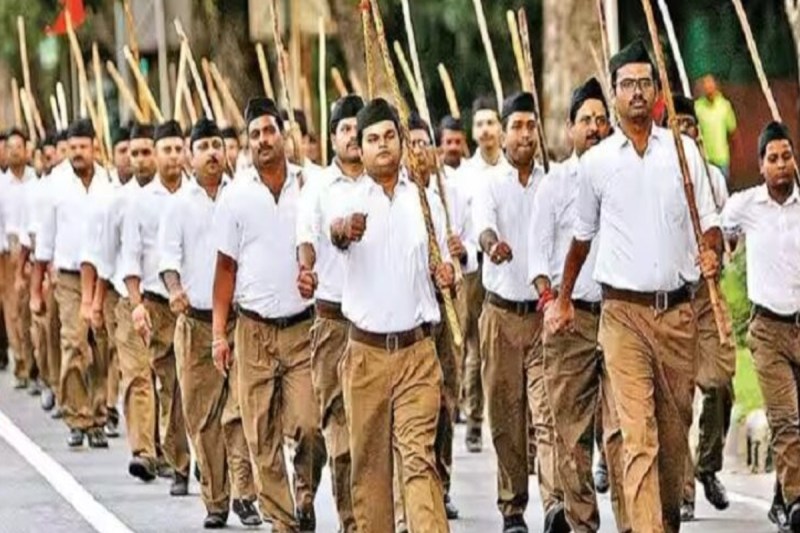rss shakha
