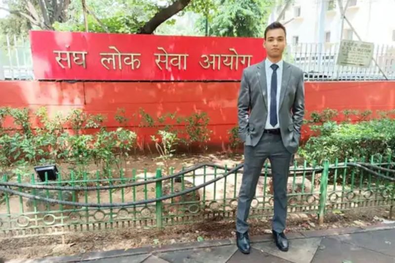 UPSC CSE Result 2022