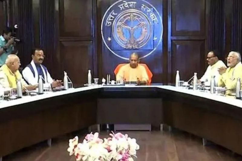 cm-yogi-s-cabinet-will-change-in-june