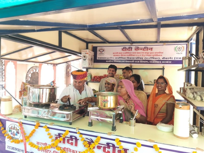 अब दीदी कैंटीन में मिलेगी चाय-कचौड़ी