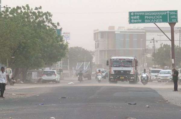 nagaur news